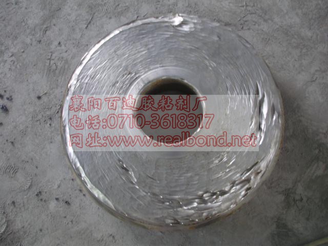 福建某钼矿尾矿泵修复案例