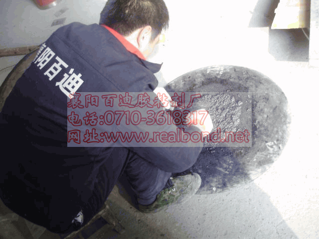 承德某铁矿渣浆泵护套修复维修案例
