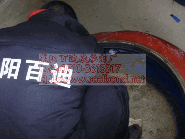 承德某铁矿渣浆泵护套修复维修案例