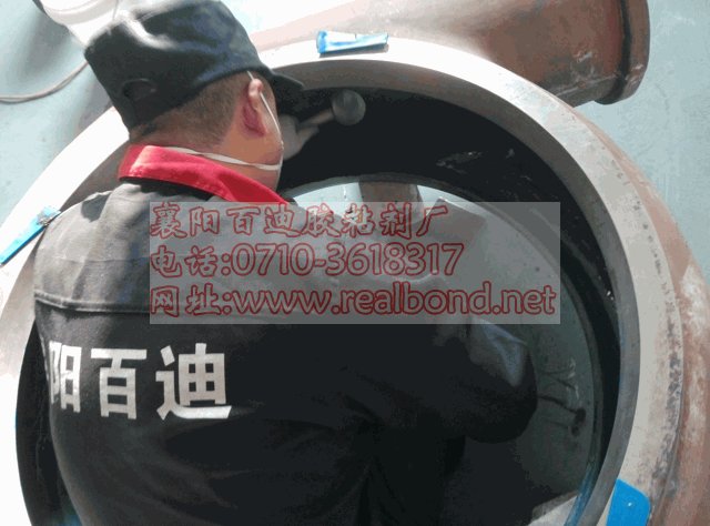 渣浆泵耐磨修复