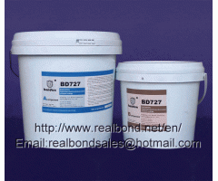 BD727 high temperature wear & corrosion resistant coatings