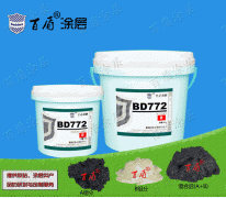 BD772浆液循环泵修复涂层 浆液循环泵碳化硅涂层