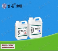 high temperature anti wear abrasion resistant prime coating