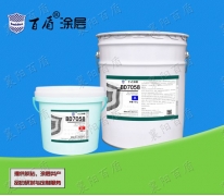 desulfuration tower wear resistant lining ceramic material